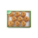 친환경으로 재배한 신고배 중에서 과육이 부드럽고 풍부한 것만 엄선한 세트, 푸룸 친환경 신고세트 @롯데백화점