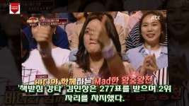 ''히든싱어5' 선착순 바다 최소현 280표로 왕중왕전 최종 우승(종합)