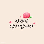 Pin on 한국어 공부