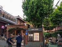 망리단길 카페 카페부부 | Street view, Street