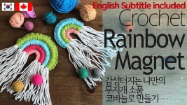 ENG(19-122)무지개 소품 코바늘로 만들기, 레인보우마그넷,레인보우월데코,crochet rainbow magnet,croch... (con... 