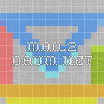 mail2.daum.net ^^