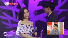 [We got Married4] 쀼의 마지막 콘서트 감독판 1/2 The Last Concert of Bbyu directors... | Entertainment