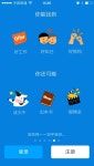 Mobile팝업창에 있는 창일 손님의 핀
