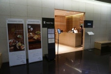 Yeongdeungpo - 타임스퀘어, 오랜 전통의 우리의 맛 한일관 | 타임스퀘어