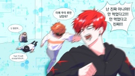 ONOFF | 오노프 on Twitter - 2022 | 하트, 캐릭터 일러스트, 그리기 도전