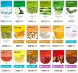 아리따움프레시에센스마스크코엔자임큐10