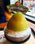 #서울랜드 갔다가!! . . . . . . #놀이동산 #설빙 #sulbing #빙수 #리얼통통메론 #메론 #melon #cereal #고2 #99 #먹스타그램 #맛스타그램... 