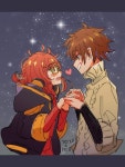Female 707 - Male MC | 수상한 메신저