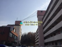 음성군 대소면 부윤리 한미금강아파트 소형평수 방2 욕실 베란다 보증금200-25만 4월16일이후입주가능 | 베란다, 욕실, 아파트