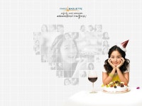 파리바케트, 김태희