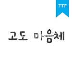 유토이미지 - 스톡 이미지, 사진, 일러스트, 벡터, 웹디자인. 이미지 사이트 | 웹디자인, 사진