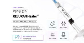 랜딩에 있는 김 담님의 핀 | 병원, 디자인