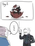 DMC에 있는 Paul Roh님의 핀