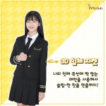 아이비클럽 on | Fun, Movies, Movie posters
