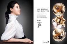 제품이미지에 있는 태호 유님의 핀