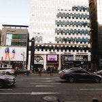 서울 강남역 인근 Around Gangnam Station in Seoul