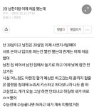 소^중^이가 커야만 좋은게 아닌 이유‥ in 2023