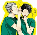 보쿠아카에 있는 민경 최님의 핀