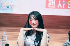 주은에 있는 종하 공님의 핀