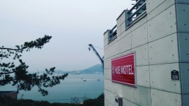 #거제도 #거제무인텔 #거제도무인텔 #거제무인모텔... 성포무인텔 #사등무인텔 #휴무인텔 #바다전망모텔 #성포로326 #oceanview... 