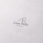 까사펠리스 Casa Feliz 로고 디자인 의뢰 - 2023 | 로고 디자인, 로고