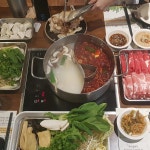 훠궈야 사진 - 경기도 성남시 분당구 삼평동 740 | 식품 아이디어
