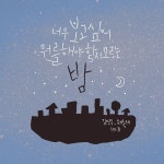 04ceabf73fe8b1f2cf48a9f30de68905.jpg (736×736) | 손글씨, 수채화 엽서, 엽서 디자인