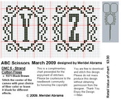 yz-alphabet_for_abc_scissors-chart.gif (585×500) | 패턴, 무료 패턴