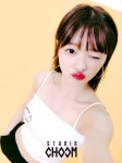 nui nui ssssss에 있는 핀