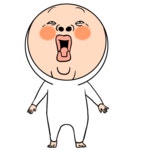 이들, 댄싱머신 오니기리 카카오 이모티콘 출시 : 네이버 블로그 | 이모티콘, 블로그, 카카오프렌즈