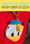 츄 chuu