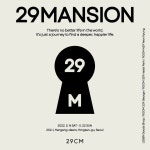 29CM, 삼각지 인근에 첫 팝업스토어 ‘29맨션’ 연다 | 배너, 팝업 스토어, 웹디자인