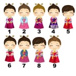 Pin on 야엘이 dol