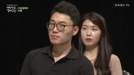 대한민국 경제교실 5강 - 다양한 방법의 화폐거래  https://youtu.be/Bl2CvlFlxHI | 금융, 재테크