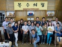 Djfba 얼숲 대전사랑에 있는 신영균 Young-Gyoon Shin님의 핀