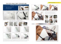 창조의아침 미대입시_아트앤디자인 연재작 | 창조의아침 | 그림, 미술 교육