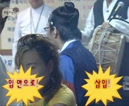 짤에 있는 Minseo님의 핀 - 2023 | 웃긴, 캐릭터 일러스트, 밈