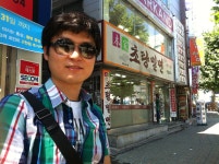 금강산도 식후경 | Times square, Landmarks, Square