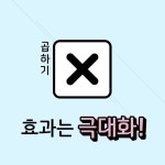 sns마케팅_기획 및 디자인에 있는 아름 한님의 핀 | 마케팅