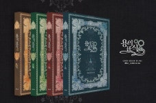 [표지 디자인] 무이 on Twitter | Graphic design typography, Book design, Book cover design
