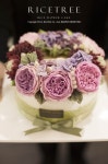 &#65279;[앙금플라워떡케이크]_라이스트리 라이스에듀랩_심화반 3주차 이런....실로 오랜만입니다. 앙금플...