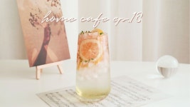 Haileys Home Cafe Compilation EP.18 헤일리네 월간 홈카페 모음집 | SweetHailey - YouTube | 음료 레시피, 커피 레시피, 음료
