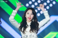 「트와이스 채영」おしゃれまとめの人気アイデア｜Pinterest｜꾸하