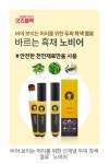 #탈모#머리염색#헤나염색 | 염색 머리, 탈모, 화장품