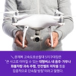 sns마케팅_기획 및 디자인에 있는 아름 한님의 핀 | 마케팅