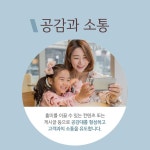 sns마케팅_기획 및 디자인에 있는 아름 한님의 핀 | 마케팅