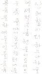 t115B w1 박승재 01