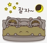 굿나잇 : 네이버 블로그 - 2020 | 귀여운 그림, 이모티콘, 그림