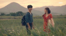 Suncheon Bay Wetland Reserve [순천만습지] – Korean Dramaland